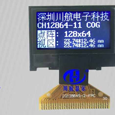 CH12864-11-L 焊接式