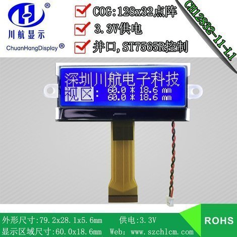 CH12832-11-L1